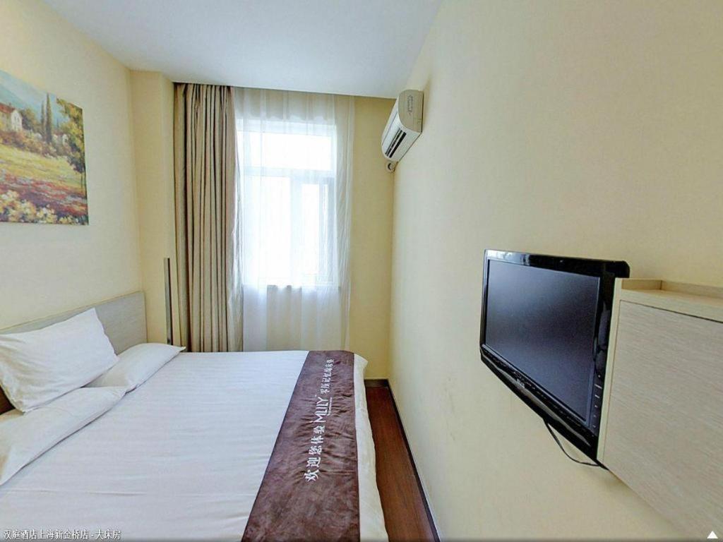 Hanting Hotel Shanghai Xinjinqiao Esterno foto