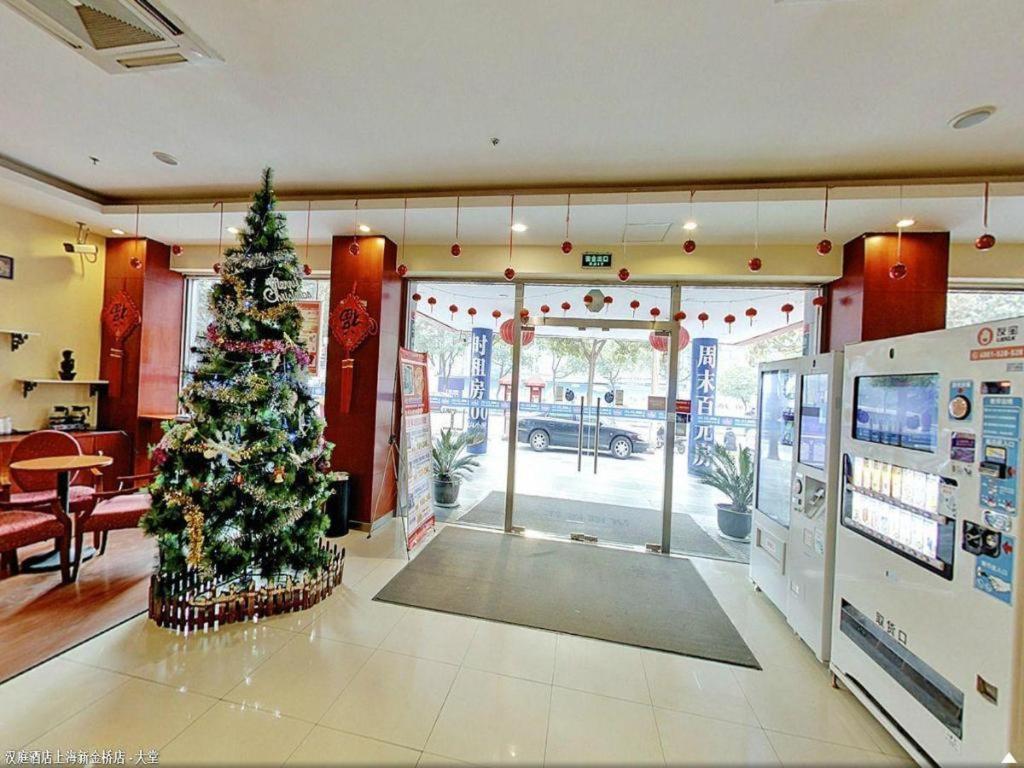Hanting Hotel Shanghai Xinjinqiao Esterno foto